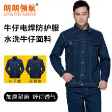 Doctor White Coat Long Sleeve Hospital Workwear — feature 3