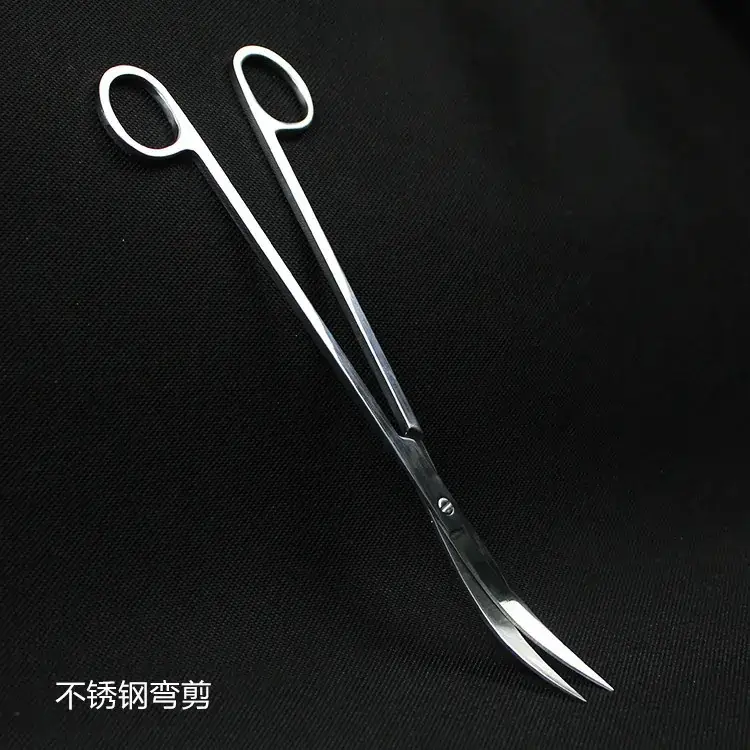 不锈钢水草修剪剪刀 3 种刃式 3 件套装