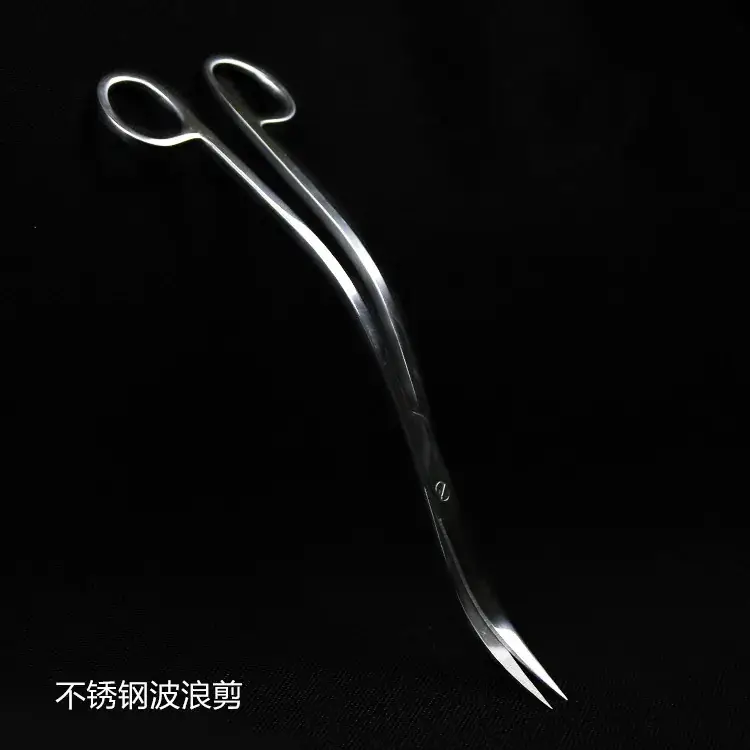 不锈钢水草修剪剪刀 3 种刃式 3 件套装