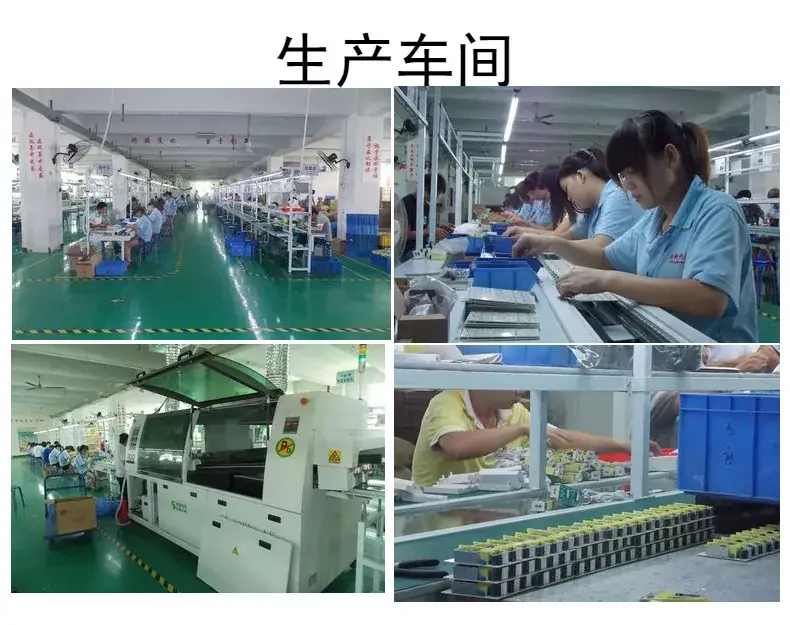 Factory Wholesale PWM Type Adapter 1202000 — feature 14