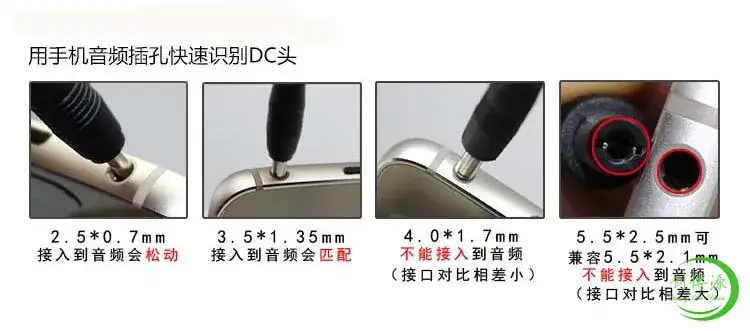 QQ截图20160516195710