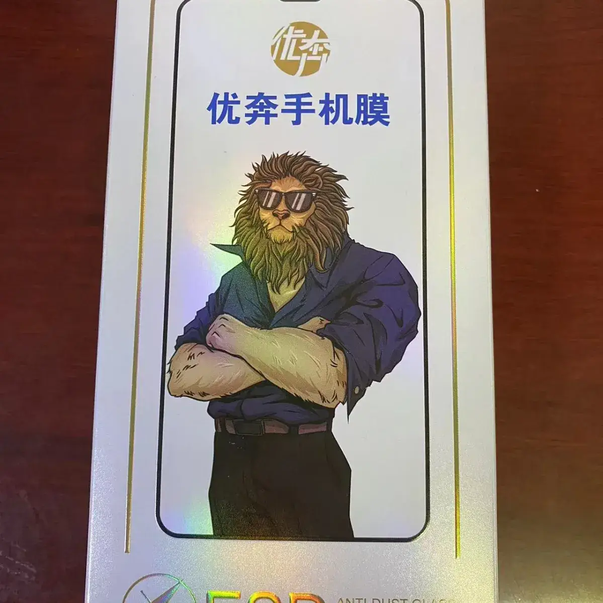 Universal Tempered Film for Apple Huawei Xiaomi Vivo Phones - Image 4