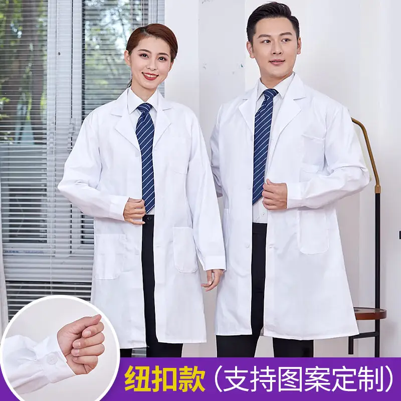 Long-sleeved White Lab Coat for Men Women Cotton - Image 17