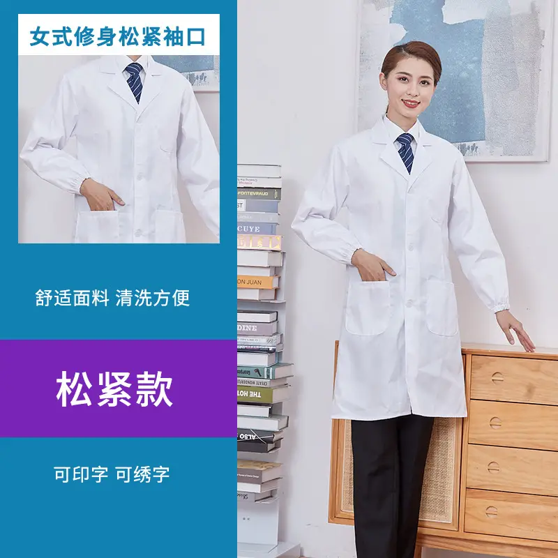 Long-sleeved White Lab Coat for Men Women Cotton - Image 10