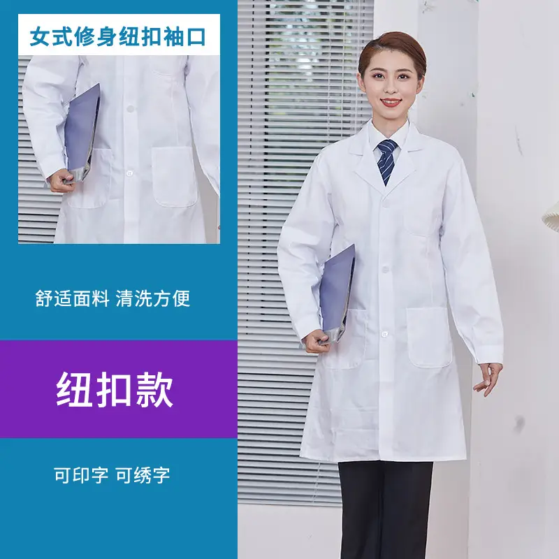 Long-sleeved White Lab Coat for Men Women Cotton - Image 11