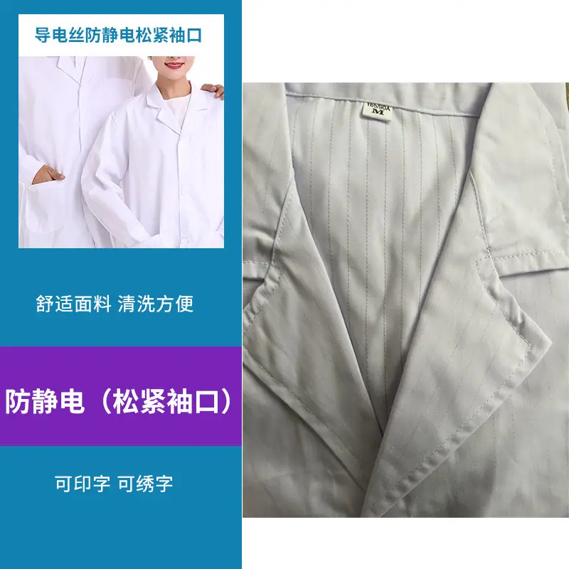 Long-sleeved White Lab Coat for Men Women Cotton - Image 14