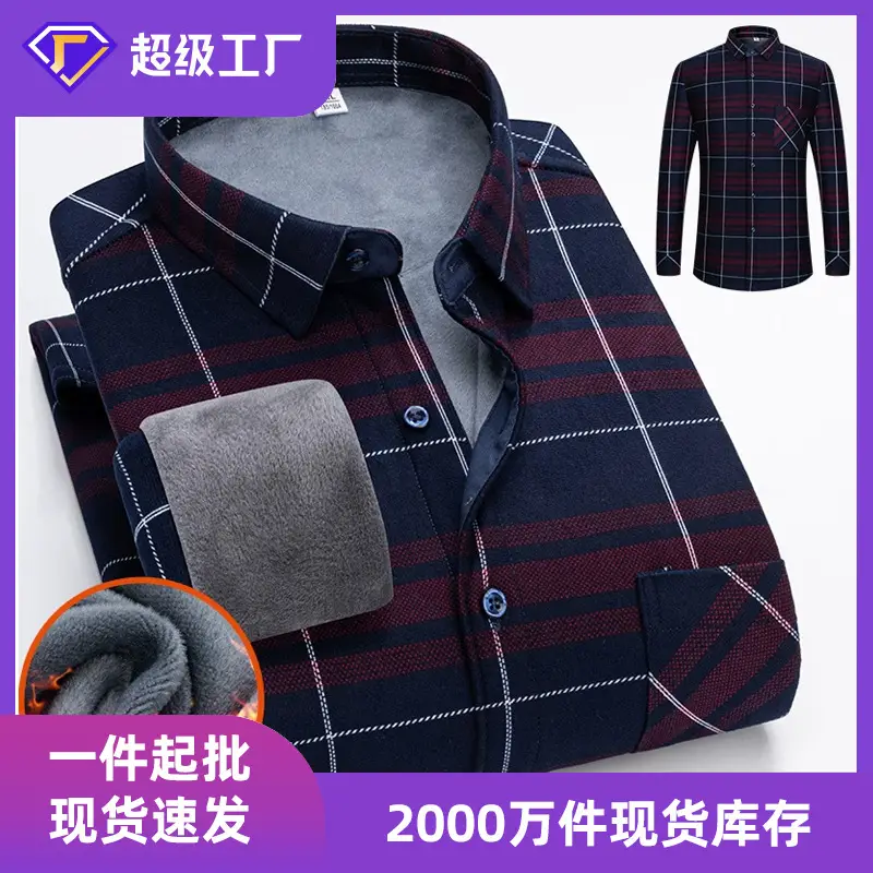 Men's Blue Oxford Shirt 4 Button Unstitched — feature 15