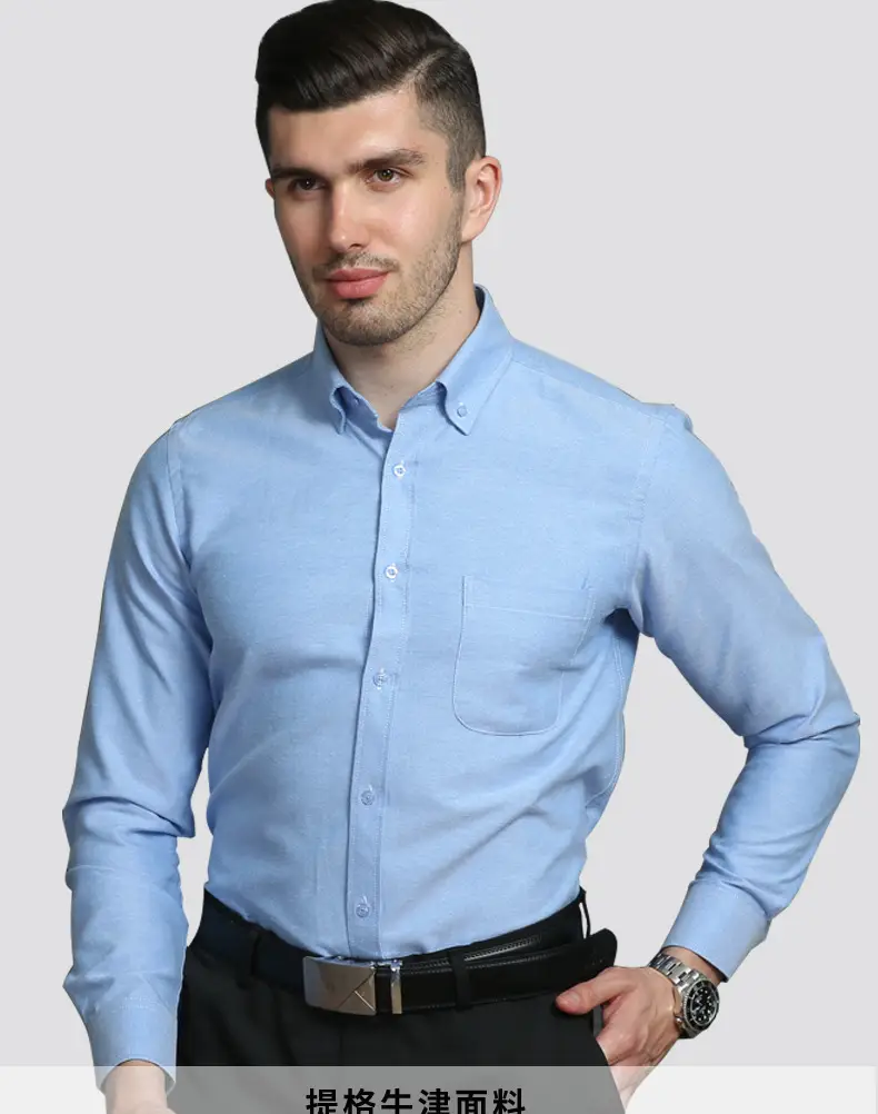 Men's Blue Oxford Shirt 4 Button Unstitched — feature 17