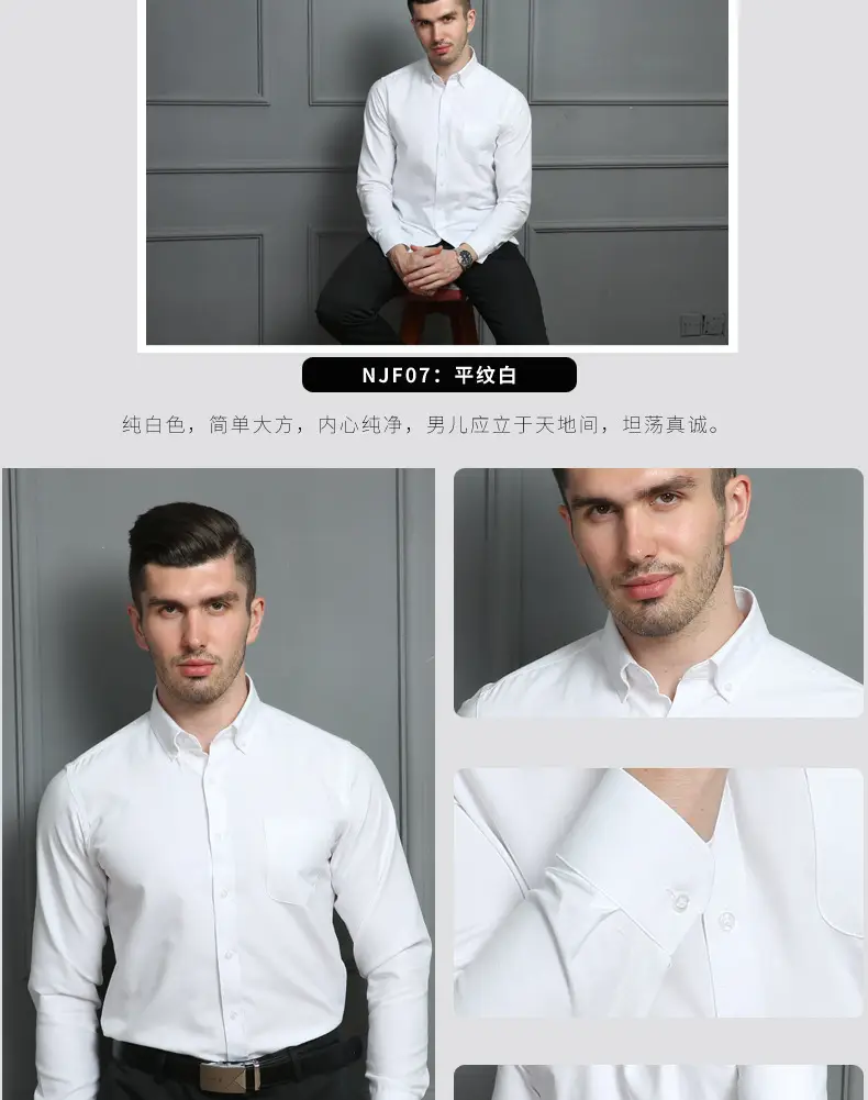 Men's Blue Oxford Shirt 4 Button Unstitched — feature 25