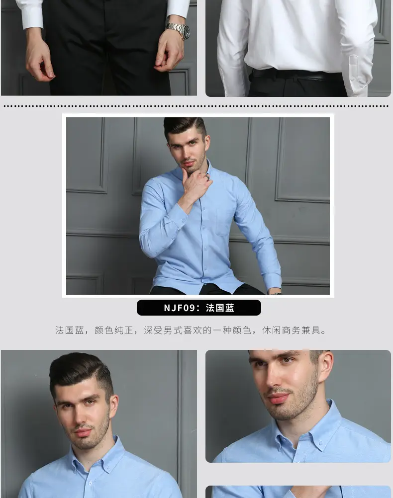 Men's Blue Oxford Shirt 4 Button Unstitched — feature 26