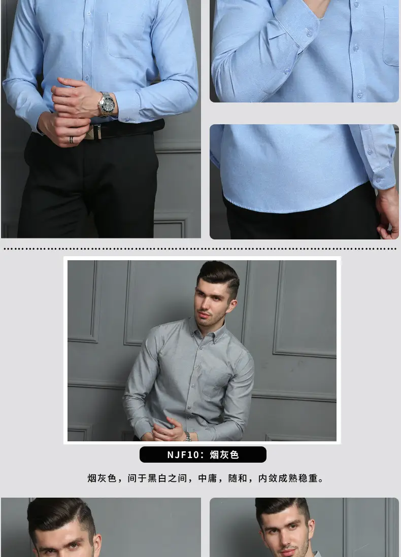 Men's Blue Oxford Shirt 4 Button Unstitched — feature 27