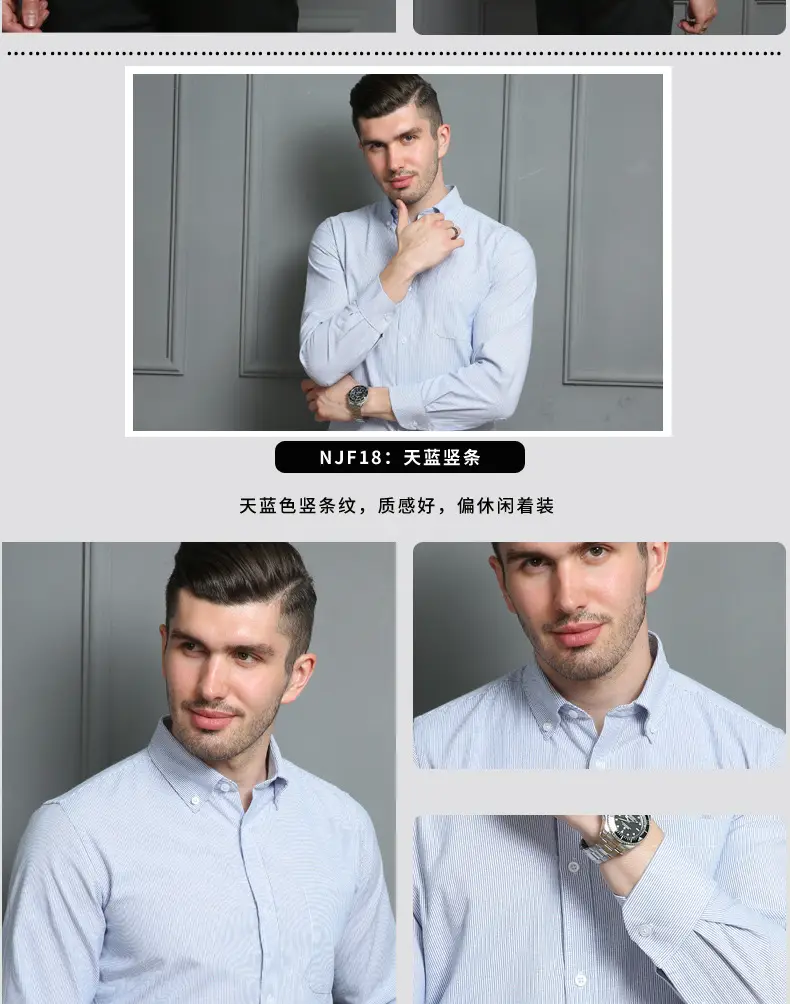 Men's Blue Oxford Shirt 4 Button Unstitched — feature 30