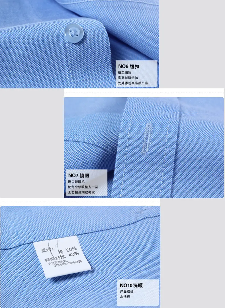 Men's Blue Oxford Shirt 4 Button Unstitched — feature 32