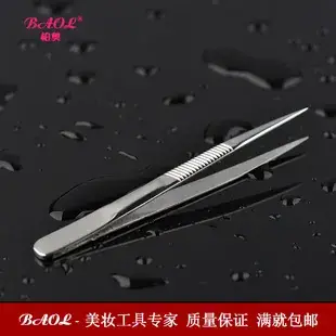 Double-Headed Stainless Steel Nail Removal Knife — feature 14