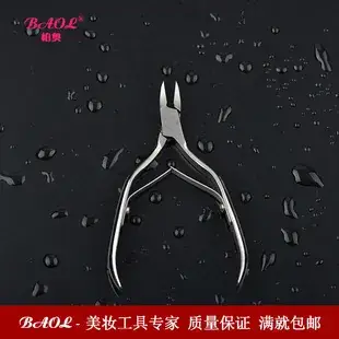 Double-Headed Stainless Steel Nail Removal Knife — feature 2
