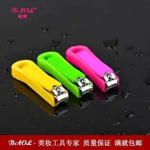 Double-Headed Stainless Steel Nail Removal Knife — feature 4