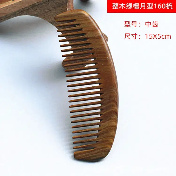 Natural Green Wooden Hair Comb with Handle