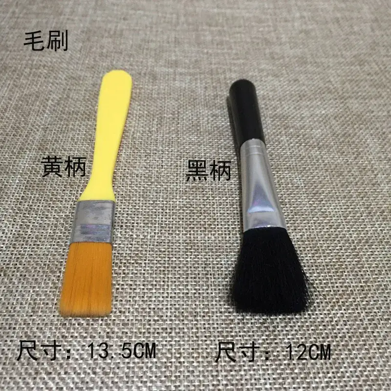 Fleshy Plant Cleaning Brush Small Blue Handle