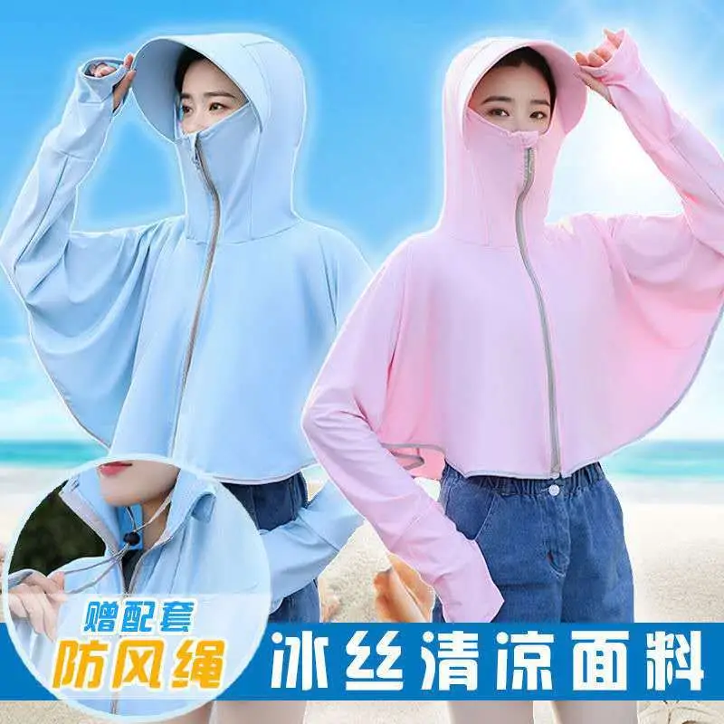 Women Ice Silk Hooded Sunscreen Coat White 2024 - Image 10