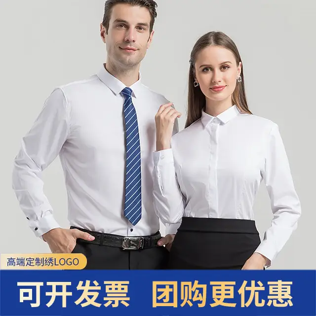 Men's Pink Embroidered Shirts with Logo - Image 24
