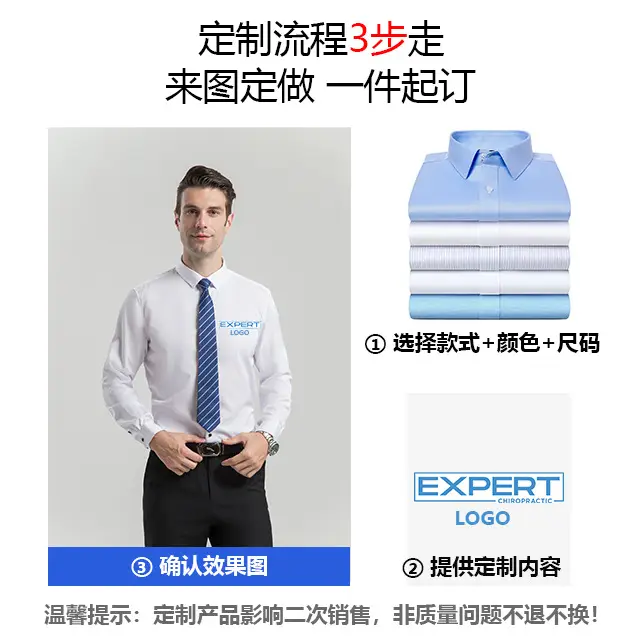 Men's Pink Embroidered Shirts with Logo - Image 25