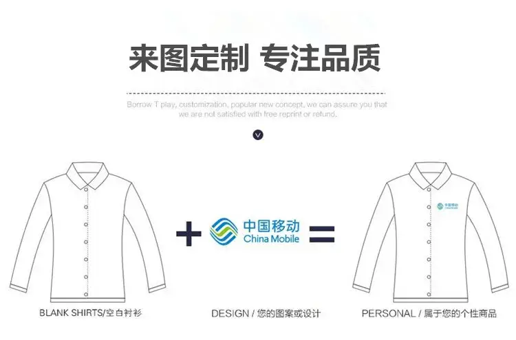 Men's Pink Embroidered Shirts with Logo — feature 20