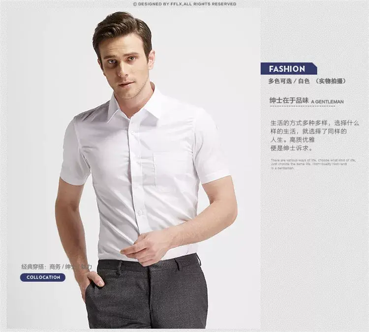 Men's Pink Embroidered Shirts with Logo — feature 33