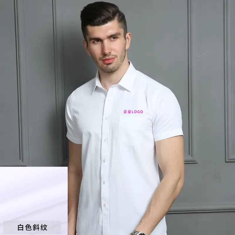 Men's Pink Embroidered Shirts with Logo - Image 10