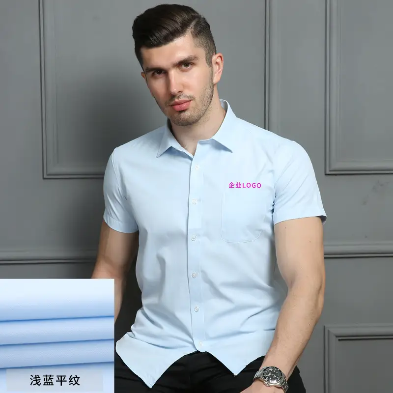 Men's Pink Embroidered Shirts with Logo - Image 11