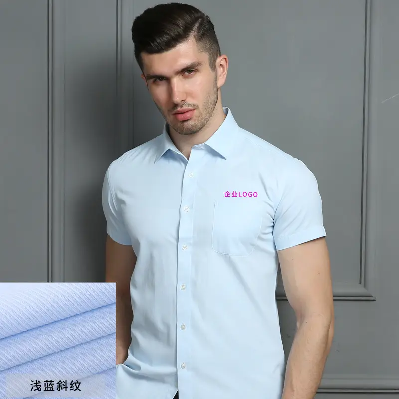 Men's Pink Embroidered Shirts with Logo - Image 12