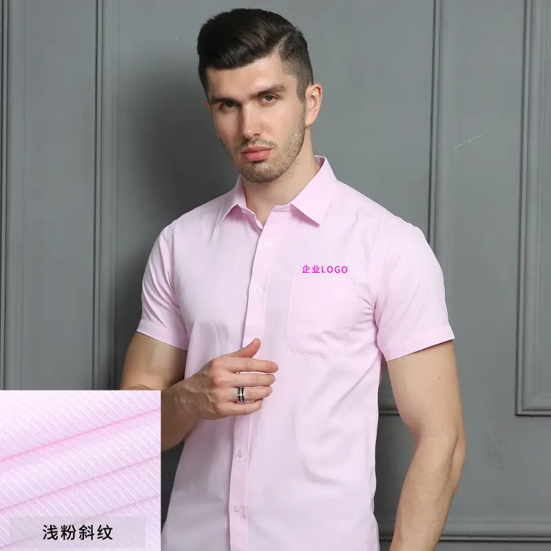Men's Pink Embroidered Shirts with Logo - Image 14