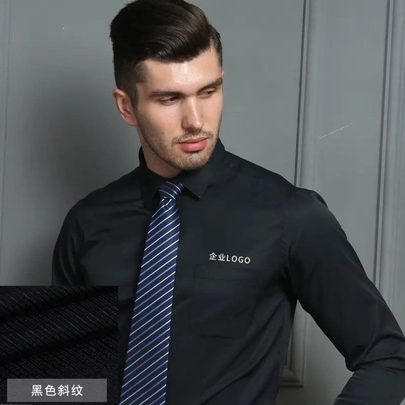 Men's Pink Embroidered Shirts with Logo - Image 6