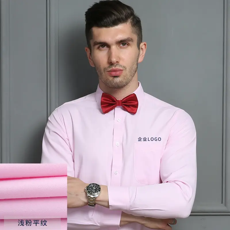 Men's Pink Embroidered Shirts with Logo - Image 7