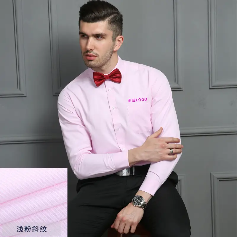 Men's Pink Embroidered Shirts with Logo - Image 8