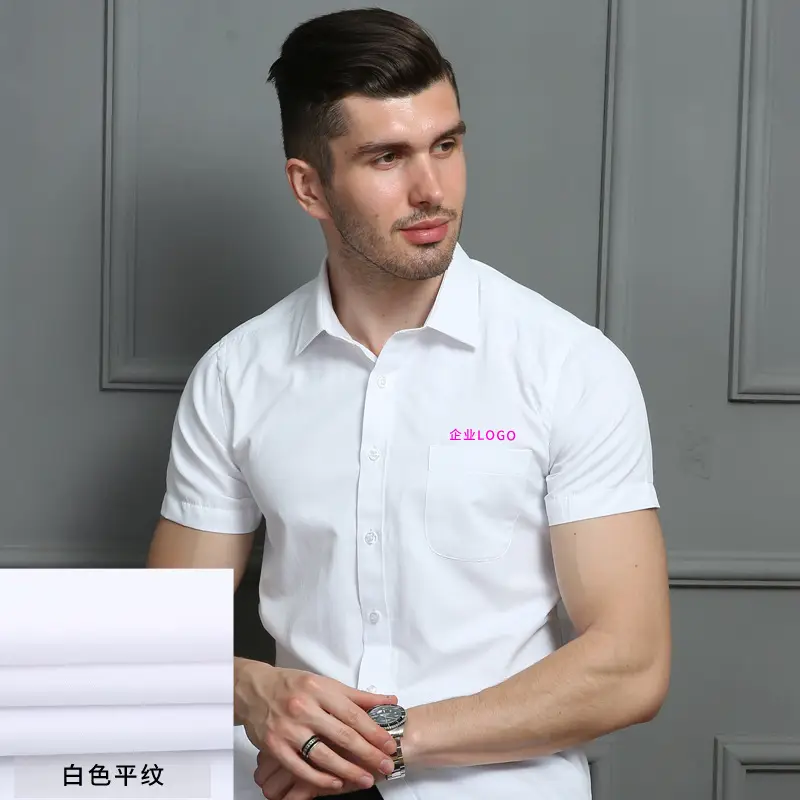 Men's Pink Embroidered Shirts with Logo - Image 9