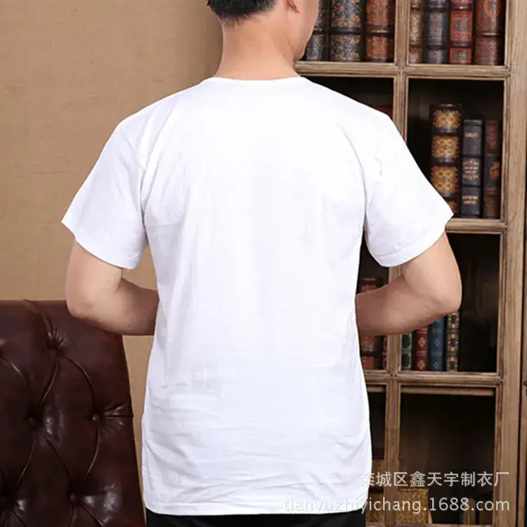 Men Cotton Oversized White Crew Neck T-Shirt - Image 4