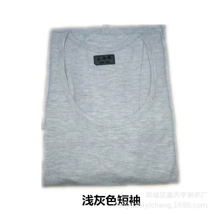 Men Cotton Oversized White Crew Neck T-Shirt - Image 2