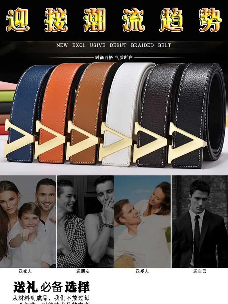 Golden Letter V Buckle Belt for Men β feature 1