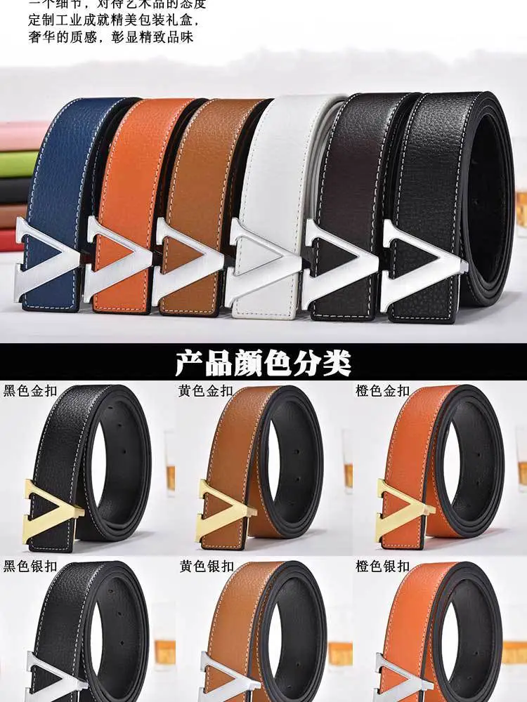 Golden Letter V Buckle Belt for Men β feature 2