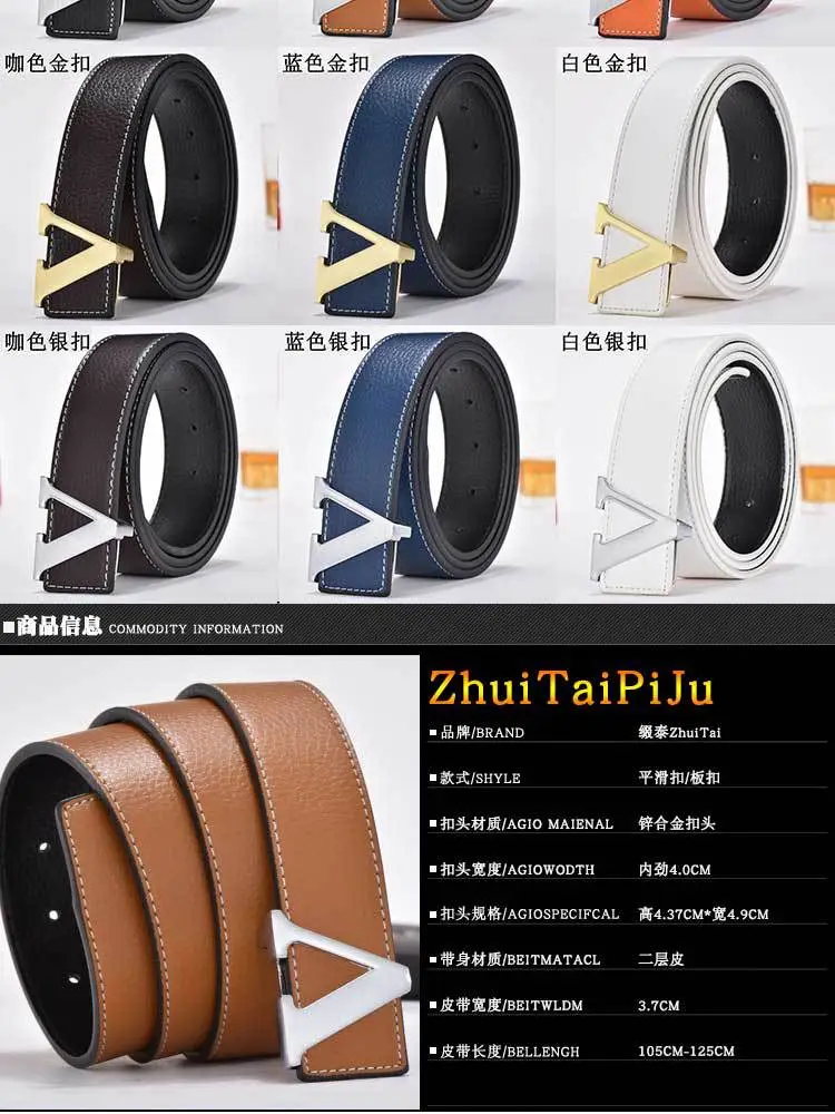 Golden Letter V Buckle Belt for Men β feature 3