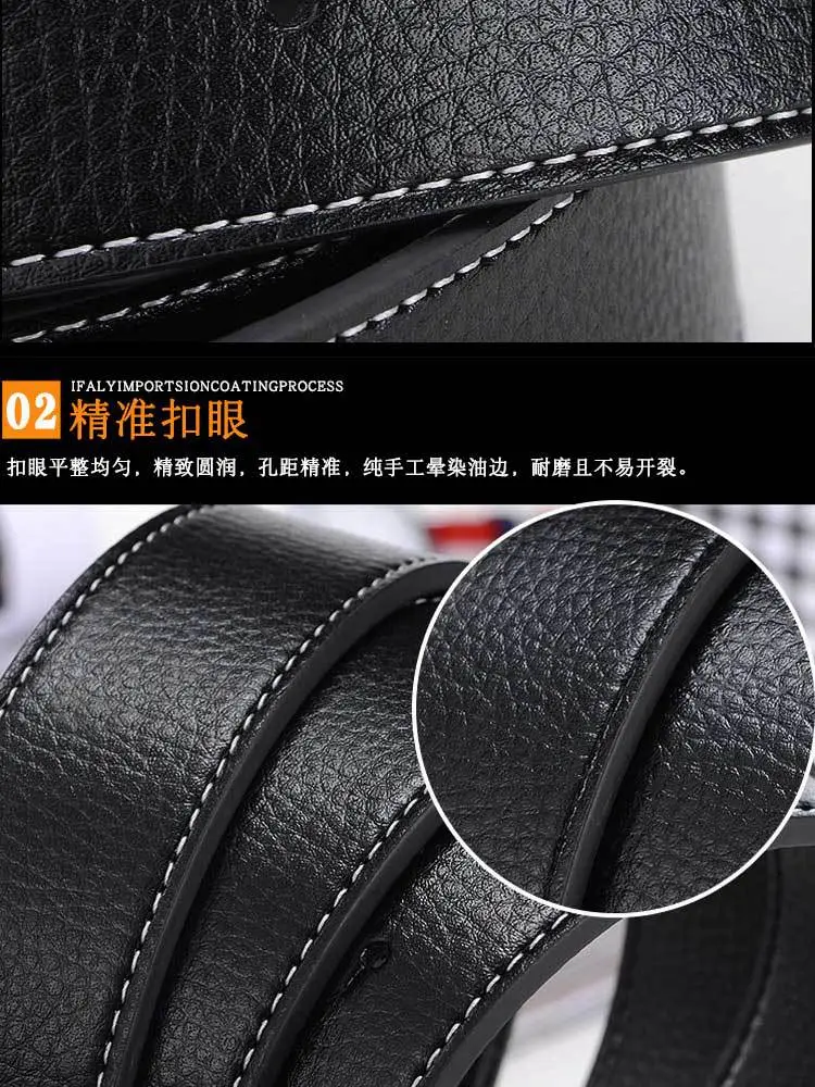 Golden Letter V Buckle Belt for Men β feature 6