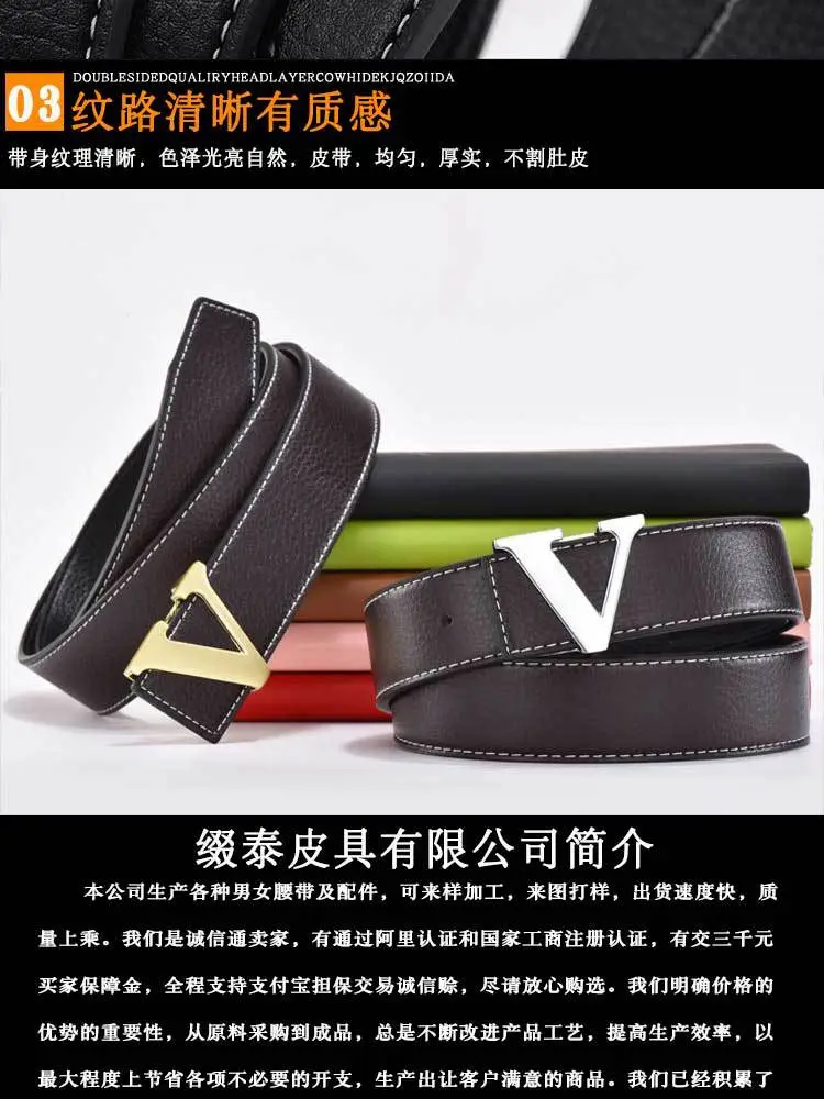 Golden Letter V Buckle Belt for Men β feature 7