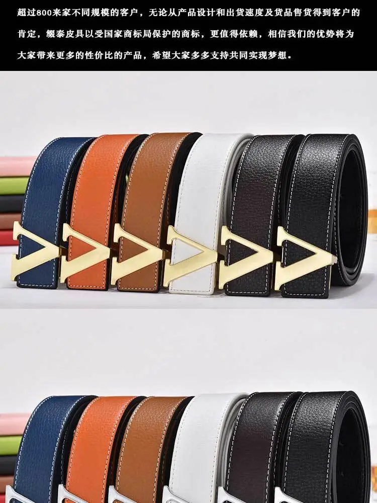 Golden Letter V Buckle Belt for Men β feature 8