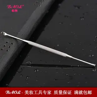 Stainless Steel Nose Hair Scissors Safe Trimmer — feature 8
