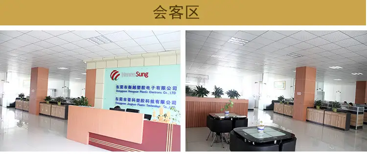 工厂_04