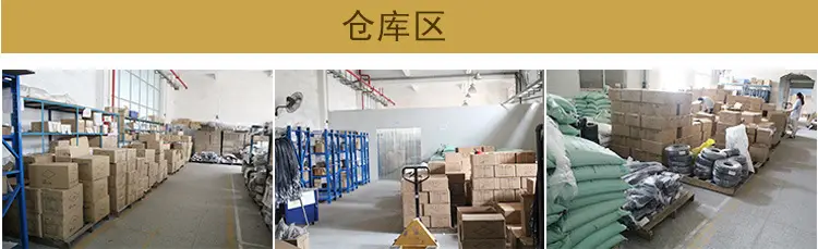 工厂_06