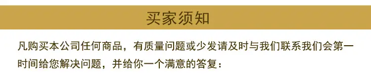 工厂_07