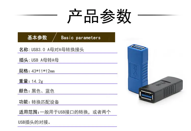 详情页_01.jpg