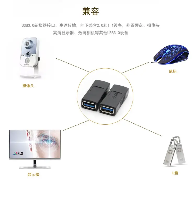 详情页_03.jpg