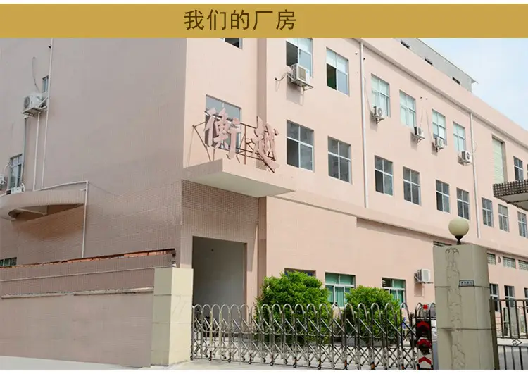 工厂_02